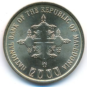 Macedonia, 1 denar, 2000