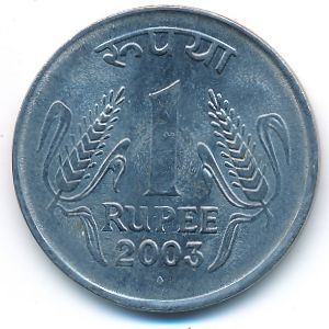India, 1 rupee, 2003