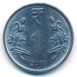 India, 1 rupee, 2011
