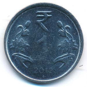 India, 1 rupee, 2013