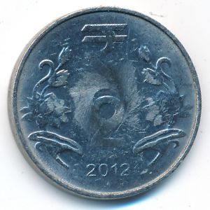 Индия, 2 рупии (2012 г.)