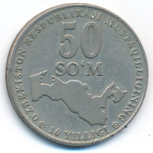 Uzbekistan, 50 som, 2001