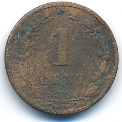 Нидерланды, 1 цент (1884 г.)