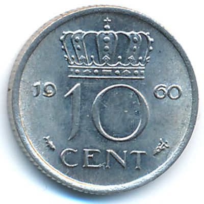 Нидерланды, 10 центов (1960 г.)