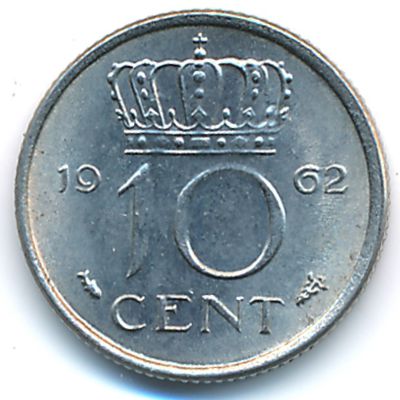 Нидерланды, 10 центов (1962 г.)