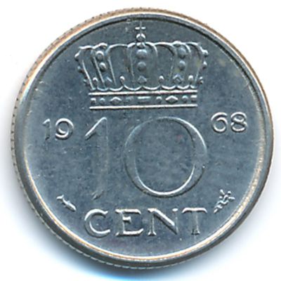 Нидерланды, 10 центов (1968 г.)