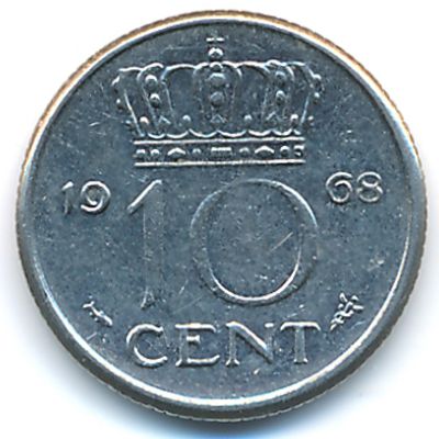 Нидерланды, 10 центов (1968 г.)