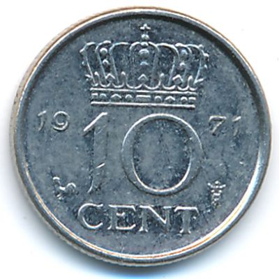 Нидерланды, 10 центов (1971 г.)
