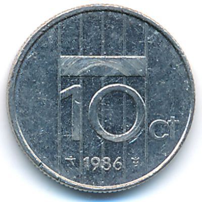 Нидерланды, 10 центов (1986 г.)