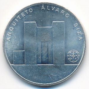 Португалия, 7 1/2 евро (2017 г.)