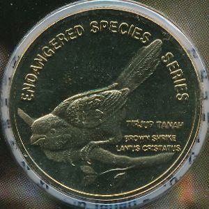 Малайзия, 25 сен (2004 г.)