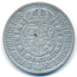 Швеция, 1 крона (1910 г.)