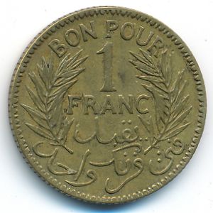 Тунис, 1 франк (1926 г.)