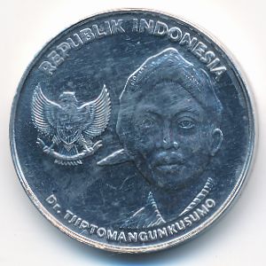 Индонезия, 200 рупий (2016 г.)