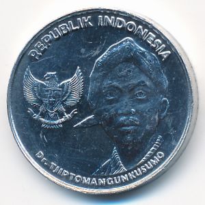 Индонезия, 200 рупий (2016 г.)