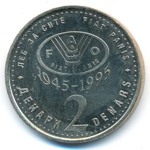 Macedonia, 2 denari, 1995