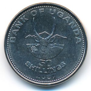 Уганда, 50 шиллингов (2007 г.)