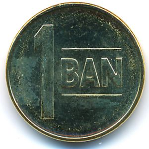 Romania, 1 ban, 2014