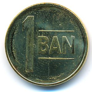 Romania, 1 ban, 2014