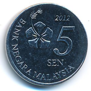 Malaysia, 5 sen, 2011–2019