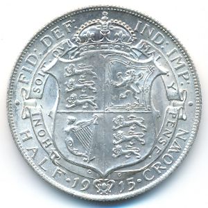 Великобритания, 1/2 кроны (1915 г.)
