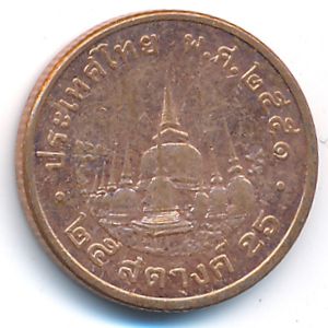 Таиланд, 25 сатанг (2008 г.)