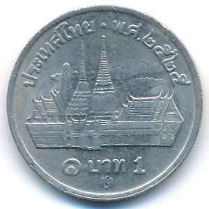 Thailand, 1 baht, 1982