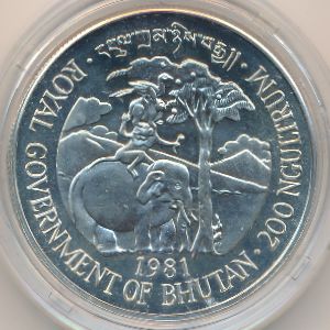 Bhutan, 200 ngultrums, 1981