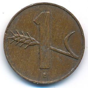 Швейцария, 1 раппен (1957 г.)