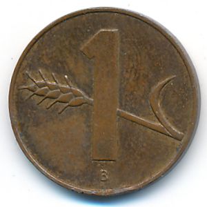 Switzerland, 1 rappen, 1958