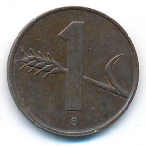 Швейцария, 1 раппен (1967 г.)