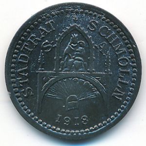 Шмёльн., 5 пфеннигов (1918 г.)