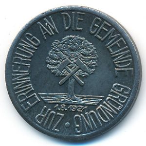 Хаттинген., 50 пфеннигов (1921 г.)