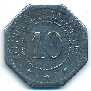 Ошерслебен., 10 пфеннигов (1917 г.)