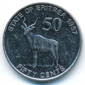 Eritrea, 50 cents, 1997