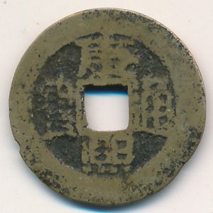 Китай, Номинал