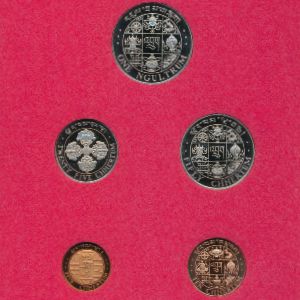 Бутан, Набор монет (1979 г.)