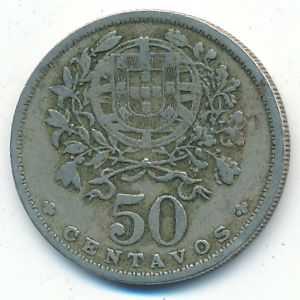 Португалия, 50 сентаво (1944 г.)