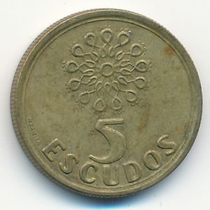 Portugal, 5 escudos, 1992