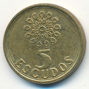 Portugal, 5 escudos, 1996