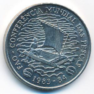 Мозамбик, 50 метикал (1983 г.)