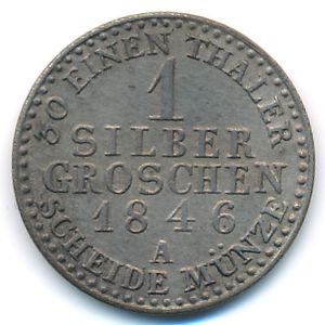 Пруссия, 1 грош (1846 г.)