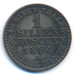 Пруссия, 1 грош (1864 г.)