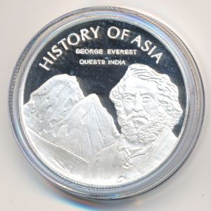 Острова Кука, 1 доллар (2005 г.)