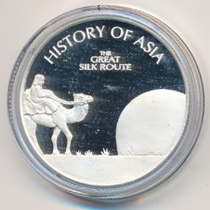 Острова Кука, 1 доллар (2005 г.)