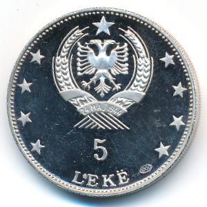 Албания, 5 лек (1969 г.)