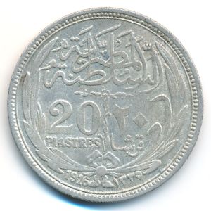 Египет, 20 пиастров (1916 г.)