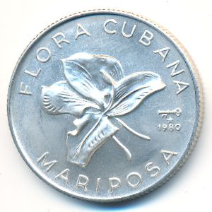 Cuba, 5 pesos, 1980