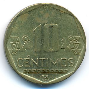 Перу, 10 сентимо (2008 г.)