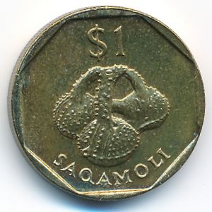 Фиджи, 1 доллар (1997 г.)